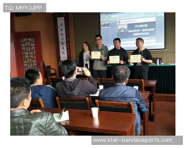 体育实时数据重磅专题聚焦重庆乒乓球队整体压制革新与未来发展趋势分析 体育实时数据重磅专题聚焦重庆乒乓球队整体压制革新与未来发展趋势分析