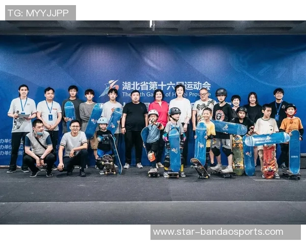 武汉滑板队的管理模式与发展现状深度解析实时数据