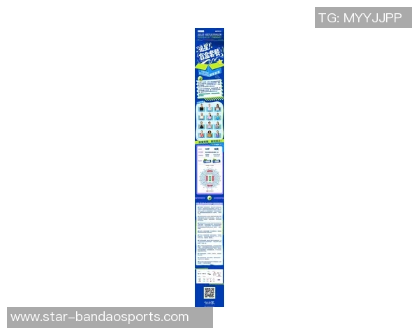 运动最新数据武汉网球队的奋进之路与奥运会荣耀的追逐历程揭秘 运动最新数据武汉网球队的奋进之路与奥运会荣耀的追逐历程揭秘